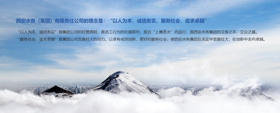 使命.jpg