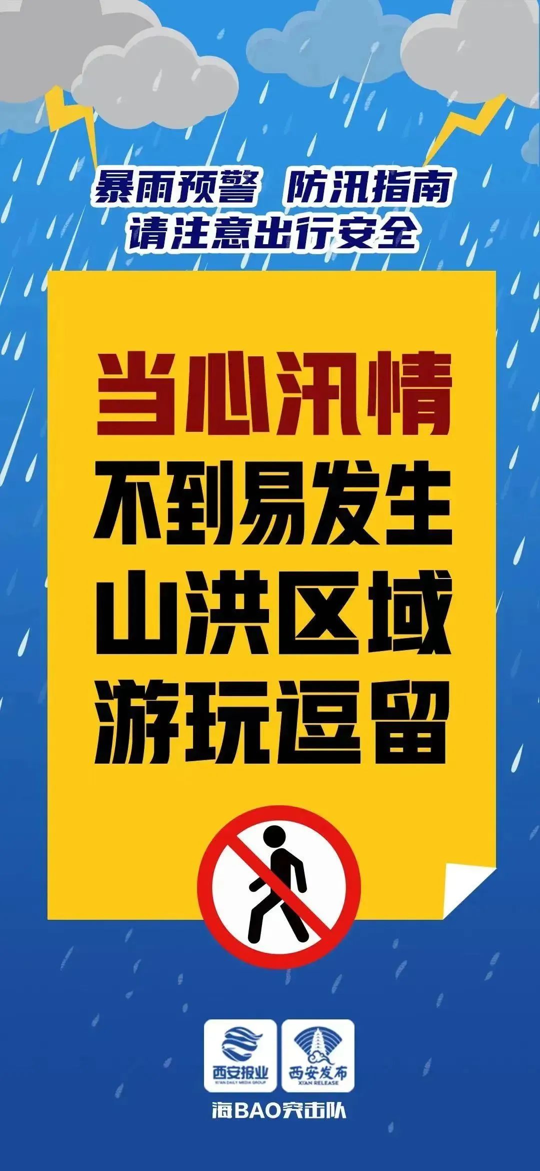 微信圖片_20220826091556.jpg