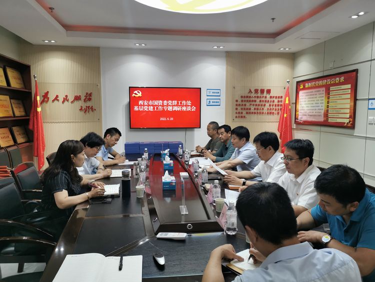 微信圖片_20220621093853.jpg