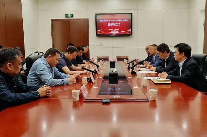 微信圖片_20240417090107