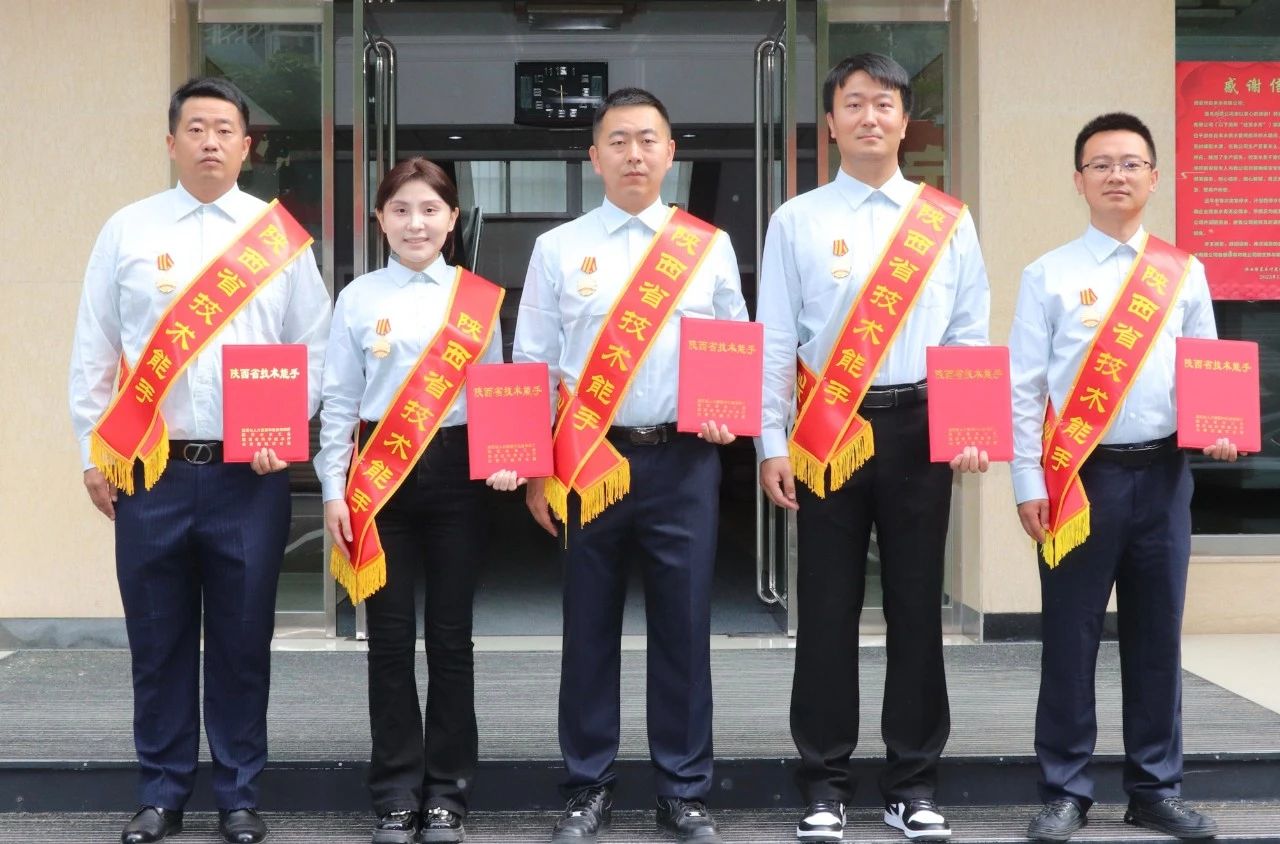 微信圖片_20240515091734